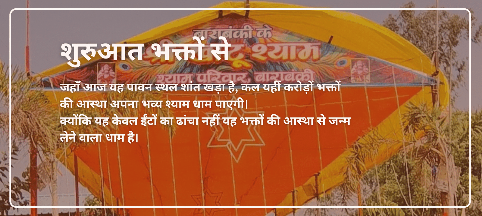 1_20251120_165906_0000