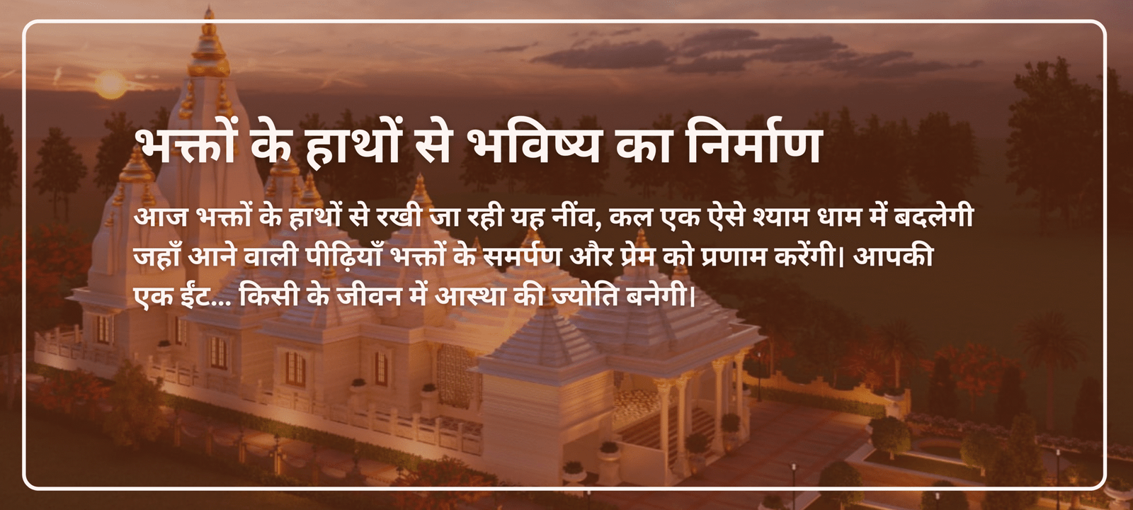 3_20251120_165906_0002 (1)