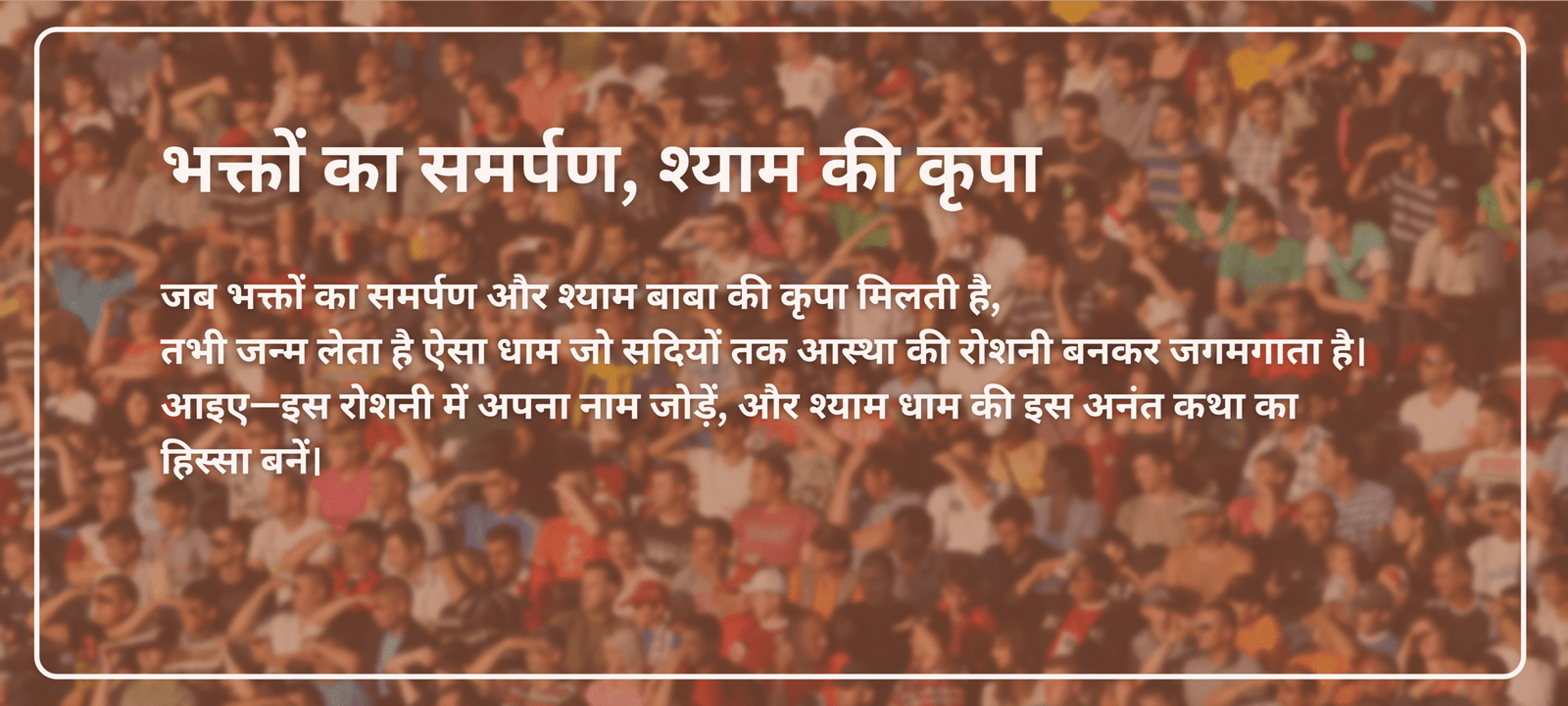 4_20251120_165906_0003